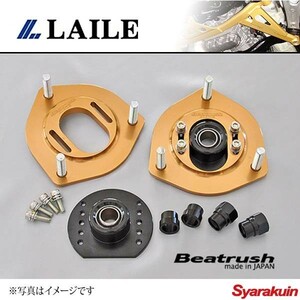 LAILE レイル ピロボール トップマウント(※ 競技専用部品) フロント・キャンバー調整式 ランサーエボリューション10 CZ4A