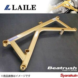 LAILE レイル フロントメンバーサポートバー ランサーエボリューション10 CZ4A