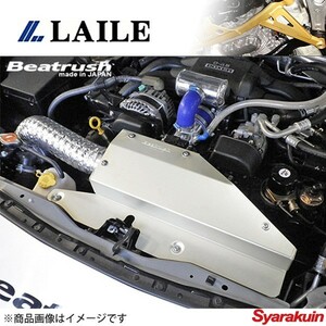 レイル / LAILE Beatrush インテークキット BRZ ZC6 エアクリ サクションS96400SPS 【 送料無料 】