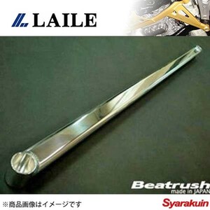 LAILE レイル リアフレームエンドバー レガシィ BE5・BH5