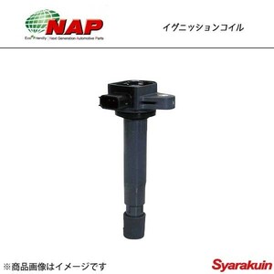 NAP ナップ イグニッションコイル 純正部品番号30500-P0A-A01 HCDI-2001 1個