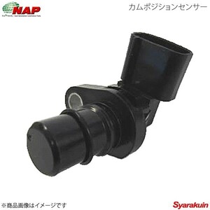 NAP/ナップ カムポジションセンサー サンバー TT1/2/TV1/2