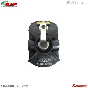 NAP/ナップ ディスローター ダイナ YU60/61D