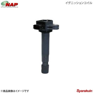 NAP/ナップ イグニッションコイル N-BOX SLASH 660cc JF1/JF2 S07A(PFI) - 品番HCDI-0003 3個