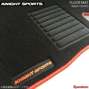 KNIGHT SPORTS ナイトスポーツ FLOOR MATS アテンザセダン GJ