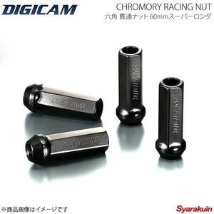 DIGICAM クロモリレーシングナット 貫通タイプ P1.25 6角 17HEX 60mm/スーパーロング BK 16本 フレアワゴン MM32S H25/4- CN6K6012BK-DC×4