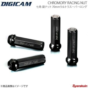 DIGICAM クロモリレーシングナット 袋タイプ P1.5 7角 17HEPTAGON 70mm ブラック 16本 タント L350S/L360S H15/11-H19/12 CN7F7015BK-DC×4