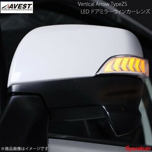 AVEST Vertical Arrow Type Zs LED door mirror winker lens switch less Impreza GP/GJ inner chrome : white LED AV-027-W