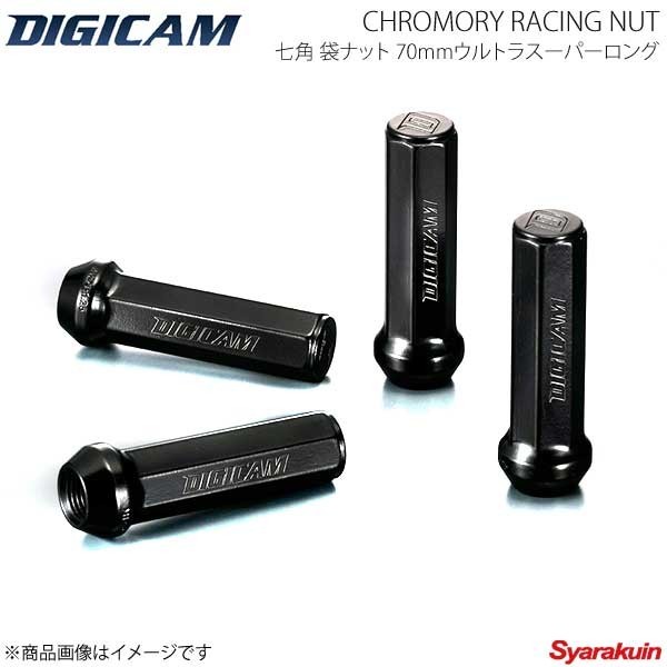 DIGICAM クロモリレーシングナット 袋タイプ P1.5 7角 17HEPTAGON 70mm BK 16本 ブーン M300S/M301S/M310S H18/12-H22/1 CN7F7015BK-DC×4