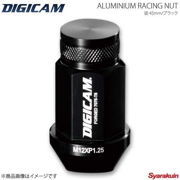 DIGICAM アルミレーシングナット 袋タイプ P1.5 19HEX 45mm ブラック 16本入 ブーン M300S/M301S/M310S H18/12-H22/1 AN6F4515BK-DC16