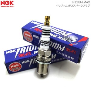 NGK イリジウムMAXプラグ BCPR5EIX-11P×6 NISSAN ニッサン セフィーロ A31 CA31 LA31 NA31 6本 (純正品番:22401-58S15) スパークプラグ