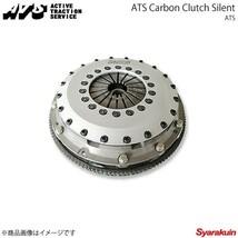 ATS カーボンサイレントクラッチ Spec2 ツイン 1350kg シルビア S15 99.1-02.8 SR20DET 6MT SCN23H240-14S_画像1