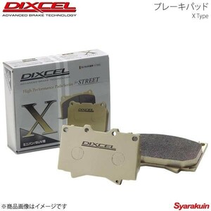 DIXCEL brake pad X front FIAT ABARTH Grande Punto 199143 09/02-10/10 ESSEESSE( Esse Esse ) contains VET No.-1631134 attention 