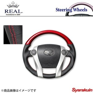 REAL レアル ステアリング TOYOTA/トヨタ プリウスPHV 30系 プレミアムシリーズ ガングリップ REDカーボン RED×ブラック ユーロステッチ