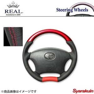 REAL レアル ステアリング TOYOTA/トヨタ プラド 120系 オリジナルシリーズ ガングリップ パールレッド レッド×ブラック ユーロステッチ