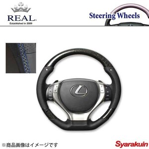 REAL レアル ステアリング LEXUS/レクサス RX HV 10系 後期 レクサスシリーズ ガングリップ ブラックカーボン シフトマークタイプ