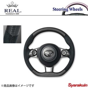 REAL レアル ステアリング GR SPORT ハリアー 60系 オリジナルシリーズ ガングリップ ブラックレザー＆ウルトラスエード ブラックステッチ