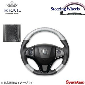 REAL ステアリング HONDA/ホンダ フィット GP5-6/GK3-6 オリジナルシリーズ ガングリップ シルバーカーボン ブラック ユーロステッチ