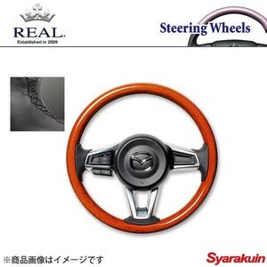 REAL Real steering gear Roadster ND5RC original series all wood ND light brown wood black euro stitch 