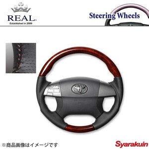 REAL レアル ステアリング TOYOTA/トヨタ エスティマHV AHR20W 1-3型 オリジナルシリーズ ガングリップ ブラウンウッド ブラウンステッチ