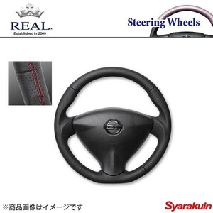 REAL レアル ステアリング NISSAN/ニッサン NV350 E26 オリジナルシリーズ ガングリップ オールレザー レッド×ブラック ユーロステッチ