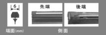 NWB 日本ワイパーブレード グラファイトワイパー替えゴム 1箱10本 450mm SW45GK_画像2