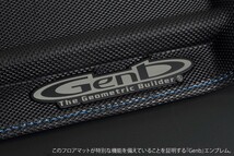 Genb 玄武 ゲンブ コンフォートマット Blue Stitch フロントセット NV350キャラバン E26 標準ボディ OMF01BC_画像4