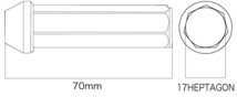 DIGICAM クロモリレーシングナット 袋タイプ P1.5 7角 17HEPTAGON 70mm ブラック 16本入 ミラージュ A03A/A05A H24/8～ CN7F7015BK-DC×4_画像2