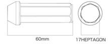 DIGICAM クロモリレーシングナット 袋タイプ P1.25 7角 17HEPTAGON 60mm BK 16本 スペーシアカスタム MK32S H25/6-H27/4 CN7F6012BK-DC×4_画像2
