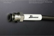 J'S RACING ジェイズレーシング ブレーキラインシステム SUS シビック Type-R FD2 BLS-D2-SU_画像3