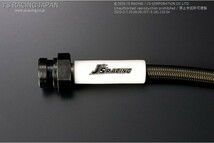 J'S RACING ジェイズレーシング ブレーキラインシステム ST インサイト ZE2 BLS-IS2-ST_画像2