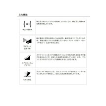 NWB グラファイトワイパー 運転席+助手席セット コルサ 3ドア 1994.9～1999.7 EL51/EL53/EL55/NL50 G50+G45_画像4