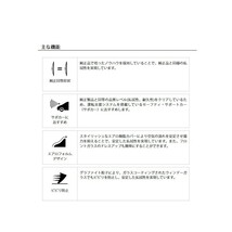 NWB デザインワイパー グラファイト 運転席+助手席セット パジェロ 1991.1～1999.8 V14V/V21W/V23C/V23W/V24C/V24V/V24W/V24WG D48+D48_画像4