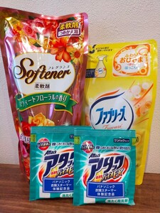 洗濯洗剤 柔軟剤 詰め替え用