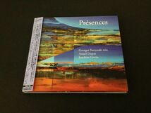 レア廃盤　ジョルジュ・パッチンスキー　プレザンス　GEORGES PACZYNSKI　PRESENCES　ASCD090701_画像1