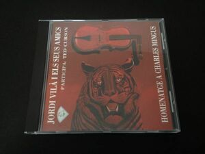 レア廃盤　オリジナル盤　JORDI VILA I ELS SEUS AMICS　HOMENATGE A CHARLES MINGUS　558CD　レア本掲載