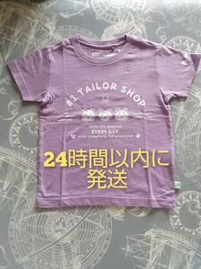 ユニクロ あつ森 どうぶつの森 コラボ