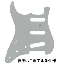 YJB PARTS ST60's ストラト用ピックガード Vintage Mint Ivory (ミントアイボリー) 3P インチ 日本製_画像6