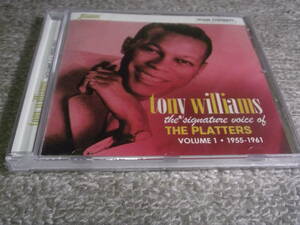 ★Tony Williams/The Signature Voice of The Platters Volume 1 1955-1961 輸入盤英国盤未開封★2021年発売 Jasmine Records JASMCD-2682