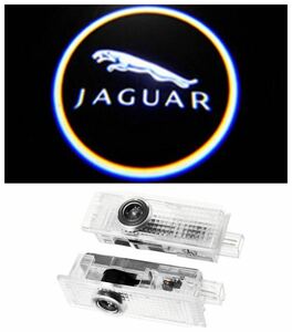 Jaguar ジャガー LED ロゴ プロジェクター ドア カーテシ ランプ F-TYPE XE Fタイプ 純正交換タイプ　ドア ライトエンブレム マーク