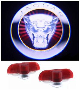 Jaguar Jaguar LED Logo projector door courtesy lamp X type XJ XK XKR original exchange type door light under spot Mark 