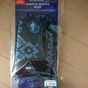 ニンテンドーswitch専用 モンハンカラーのポーチ