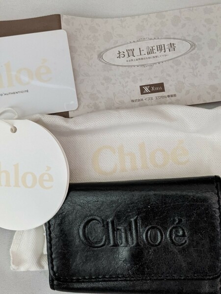 クロエ シャドウ キーケース Chloe