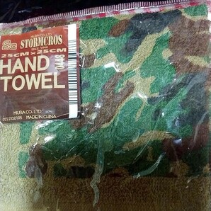 自衛隊はんかち