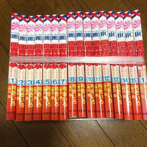 コミック 図書館戦争