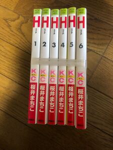 コミック H エイチ