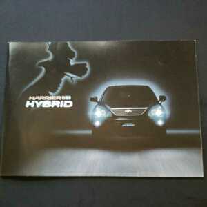  Toyota / Harrier / hybrid / каталог /2007 год 8 месяц 