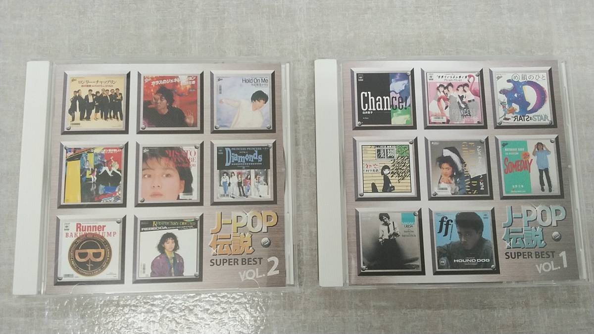 ヤフオク! -「cd*j-pop」(CD) の落札相場・落札価格