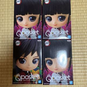 Qposket 鬼滅の刃 フィギュア 冨岡義勇 栗花落カナヲ