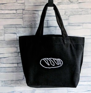 手刺繍の白いパン ミニトートバッグ 柔らかい帆布 黒 ランチバッグ エコバッグ ハンドメイド 刺繍の色変更可